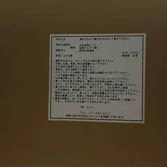 パソコン　デスクの画像