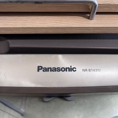 Panasonic 冷蔵庫　NR-B143Wの画像