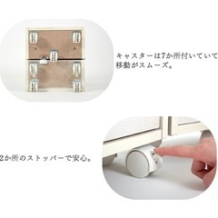 コスメワゴン　キャスター付きの画像