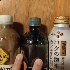 コーヒー6本セットの画像