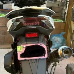 売れましたの画像