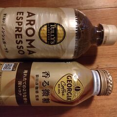 コーヒー6本セットの画像