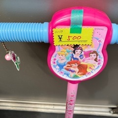 11134😺　ホッパー　ディズニープリンセスの画像