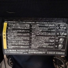 コンビベビーカーの画像