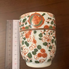 【お譲り先決定】有田焼（英祥窯）蓋付き湯呑みの画像