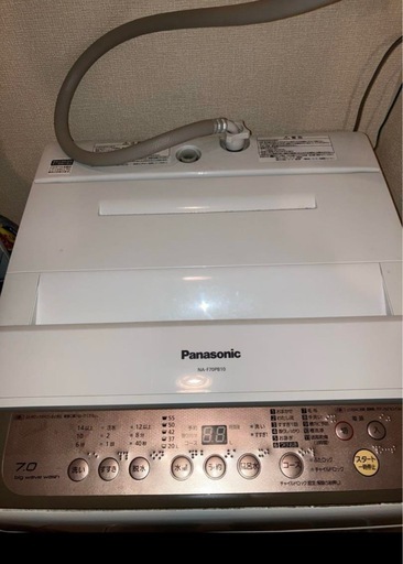 Panasonic 縦型洗濯機 NA-F70B9 7.0kg