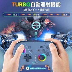 Switchコントローラー ワイヤレス タイプC充電 マクロ機能付きの画像