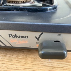 1004😺　LPガス用　ガスコンロ　PA-10HSF　パロマ の画像