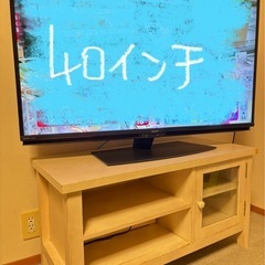 テレビ台　飾り台　ナチュラル　ホワイト　　の画像