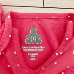 【4枚セット】春夏ベビー服 babyGAP H&M 西松屋の画像