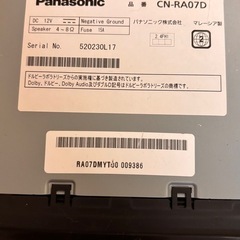 ナビの画像