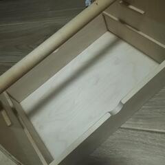 IKEA　おもちゃ　ボックス　収納ケースの画像