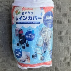 無料　西松屋　ベビーバギーの画像