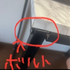 大理石風おしゃれデスクの画像