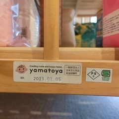 ベビーベッドの画像