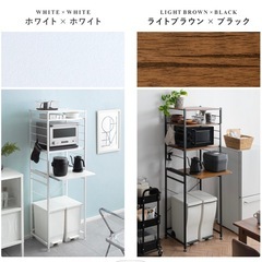 無料|レンジ台・ゴミ箱上ラックの画像