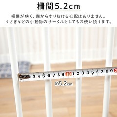 【美品】ペットサークル&ケージ　※配送相談可※の画像