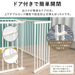【美品】ペットサークル&ケージ　※配送相談可※の画像