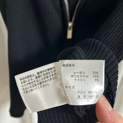 ダブルジップビスチェの画像