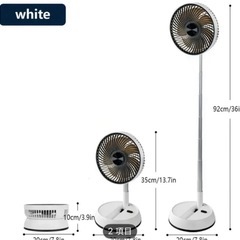 新品未使用　折り畳みサーキュレーター　サーキュレーター　持ち運び可能　充電式の画像