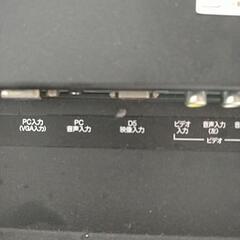 32インチ薄型テレビの画像