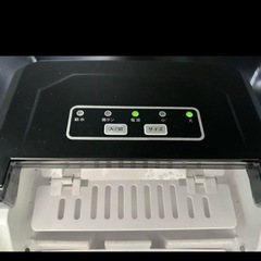 製氷機の画像