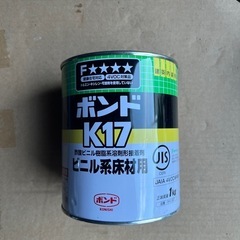 ライト
の画像