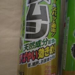 カメムシエアゾールまとめ売り殺虫剤虫除けの画像