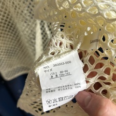 【決まりました】3wayメッシュトップスの画像