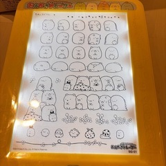 すみっコぐらし　おえかきトレーサーの画像