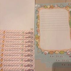 すみっコぐらし　おえかきトレーサーの画像