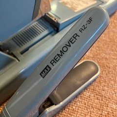 業務用ホッチキス　MAX Stapler HD-3DF 75枚とじリムーバーの画像