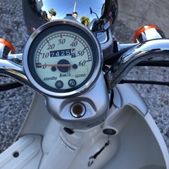 ホンダジョルノクレアAF54の画像
