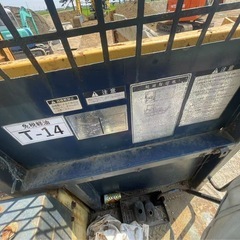キャリアダンプの画像