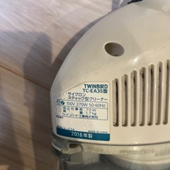 ツインバード　サイクロン スティック型クリーナー　TC-EA35の画像