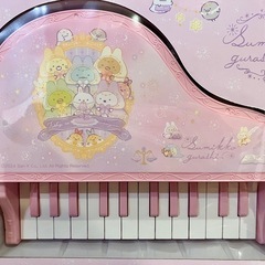 新品未使用💗 すみっコぐらし 光る✨電子ピアノ🎹の画像