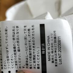 100×200 ニトリ　レースカーテン2　2枚セットの画像