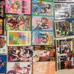子供本の画像