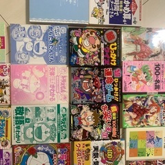 子供本の画像