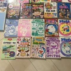 子供本の画像