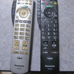 液晶テレビ　42インチ　パナソニック　TH-P42V1の画像