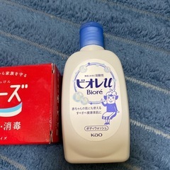 ジョンソンボディケア&ミューズ固形石鹸&ビオレuミニ【未使用】の画像