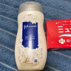 ジョンソンボディケア&ミューズ固形石鹸&ビオレuミニ【未使用】の画像