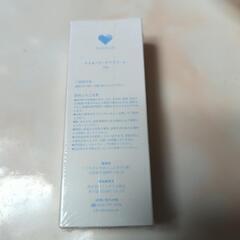 ママ＆ベビーケアクリー厶新品の画像