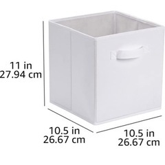 収納ボックス4個セット　Amazonベーシックの画像