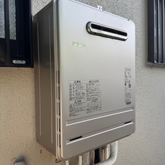 格安 
リンナイ 給湯器 LPガス fh-2010AWL の画像