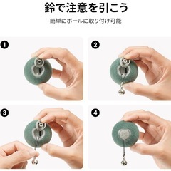 【新品】猫 ボール 自動 猫おもちゃ 電動 動くボール 一人遊び 運動不足ストレス解消 猫じゃらし 天然素材 ふわふわの画像