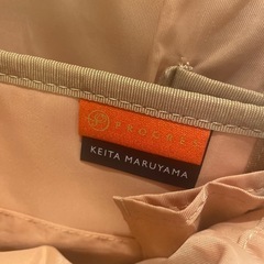 Progres×KITA MARUYAMA トート/ショルダーバッグ の画像