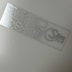 TOSHIBA 蛍光灯シーリングライト　の画像