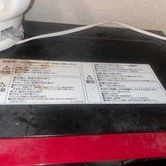 ※引渡し先決定しました！の画像